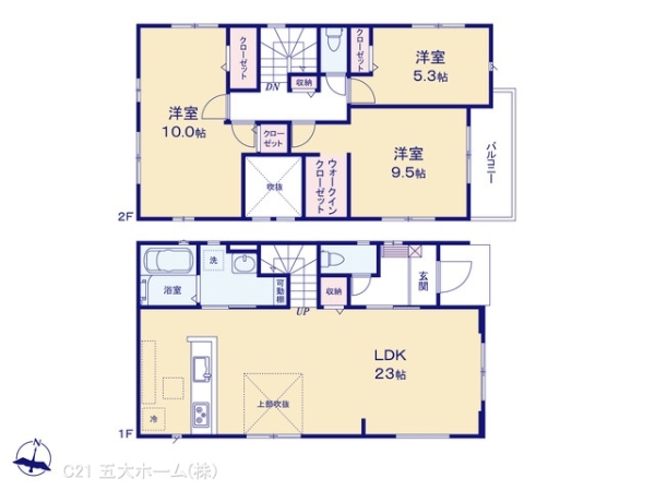 松戸市八ケ崎緑町の新築一戸建