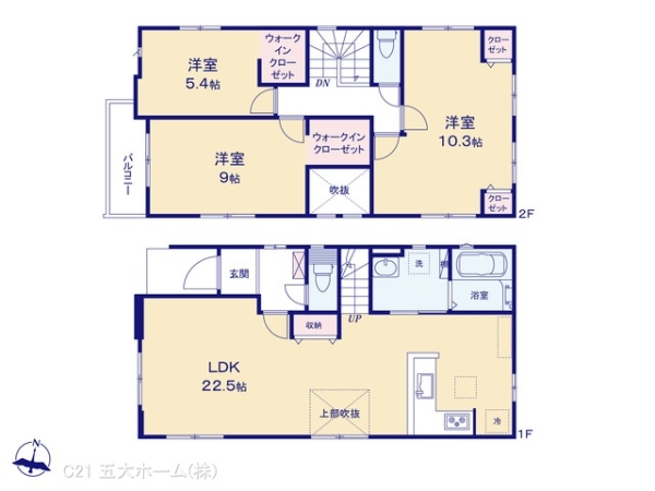 松戸市八ケ崎緑町の新築一戸建