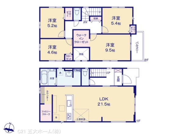 松戸市八ケ崎緑町の新築一戸建