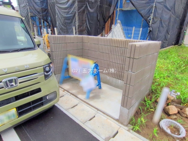 松戸市八ケ崎緑町の新築一戸建