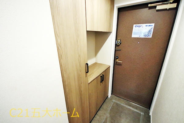 新松戸ガーデニア