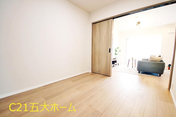 新松戸ガーデニア