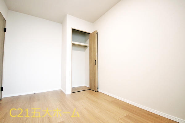 新松戸ガーデニア