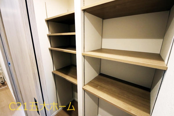 新松戸ガーデニア