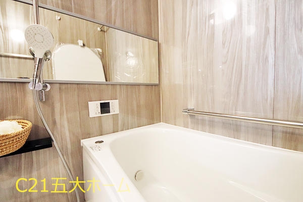 新松戸ガーデニア