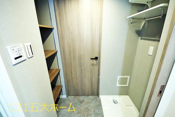 新松戸ガーデニア