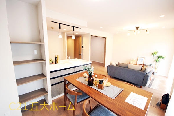 新松戸ガーデニア