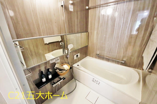 新松戸ガーデニア