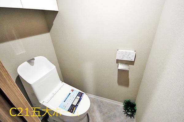 新松戸ガーデニア