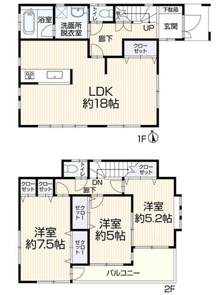 松戸市八ケ崎2丁目　戸建て