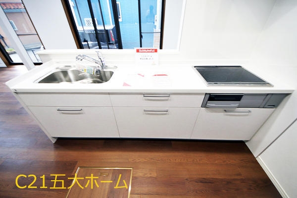 松戸市八ケ崎2丁目　戸建て