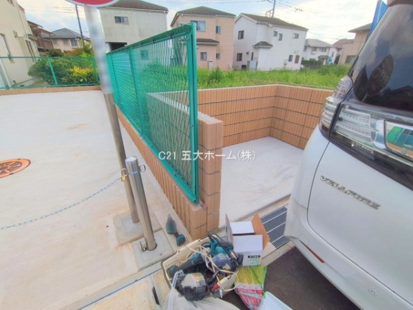 柏市大室の土地