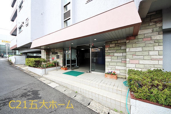 ペガサス北松戸