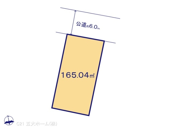 柏市大室の売土地