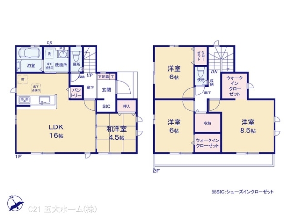 市川市須和田２丁目の新築一戸建