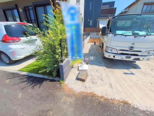 市川市須和田２丁目の新築一戸建