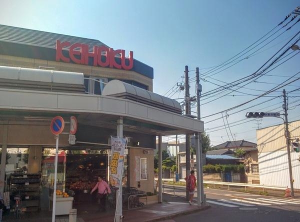流山市大字平方の新築一戸建(KEIHOKU江戸川台店)