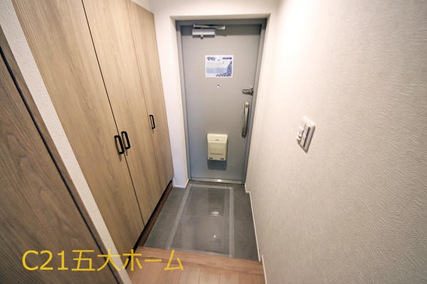 シャルマンコーポ松戸六高台