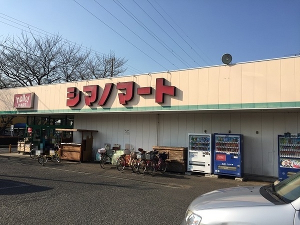 シャルマンコーポ松戸六高台(ハローマート六実店)