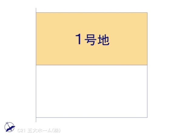 江戸川区平井４丁目の土地
