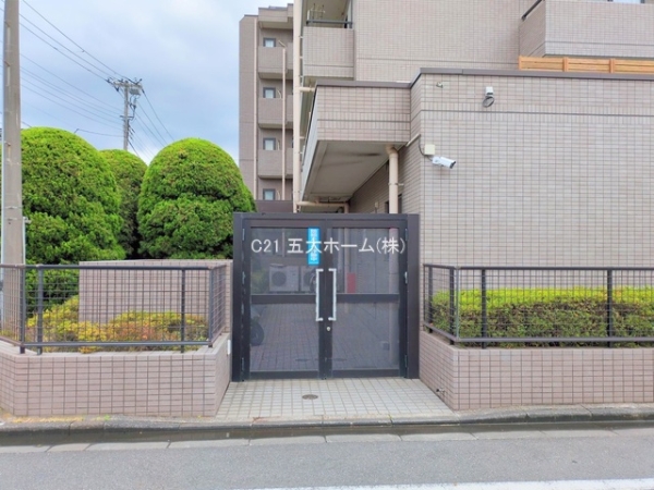 クレドール水元公園