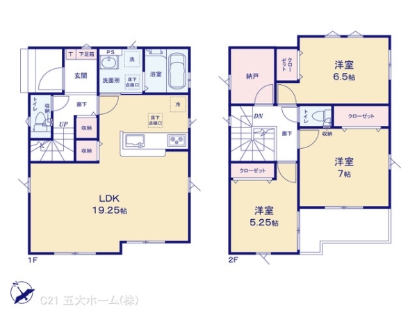 三郷市戸ケ崎１丁目の新築一戸建