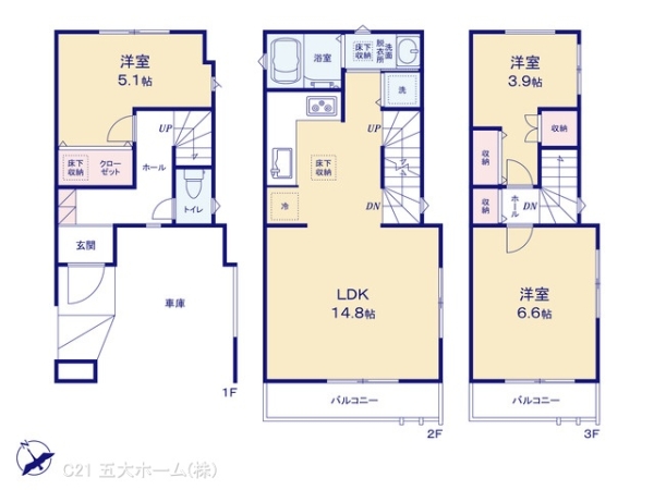 市川市市川２丁目の新築一戸建