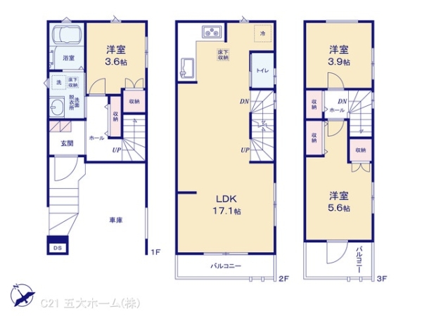 市川市市川２丁目の新築一戸建