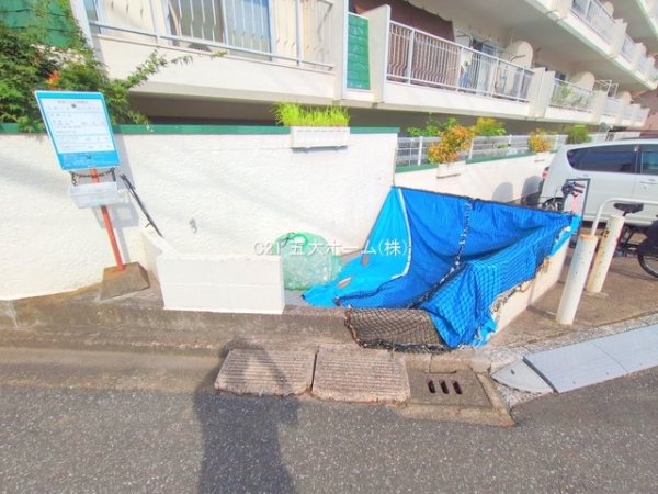 ダイヤリッジ常盤平