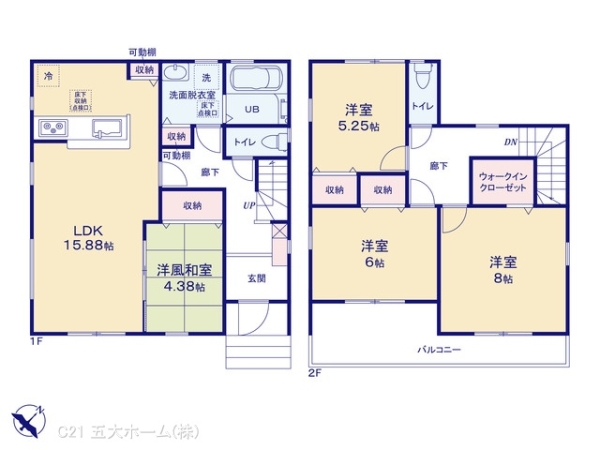 野田市中里の新築一戸建