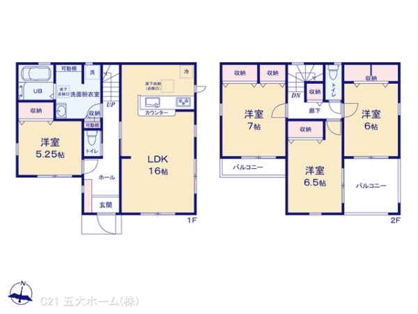三郷市新和１丁目の新築一戸建