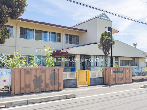 三郷市新和1丁目の新築一戸建(上口保育所)