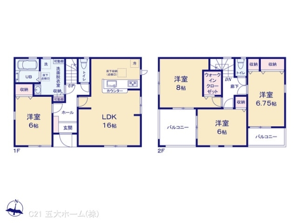 三郷市新和１丁目の新築一戸建