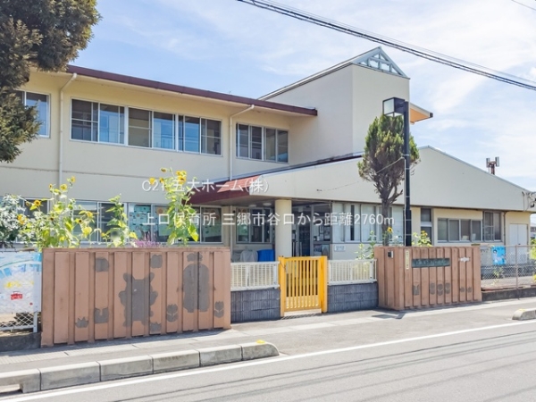 三郷市新和1丁目の新築一戸建(上口保育所)
