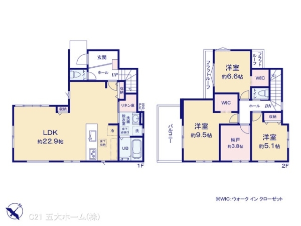 柏市戸張の新築一戸建