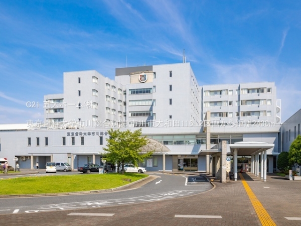 市川市大和田1丁目の土地(東京歯科大学市川総合病院)