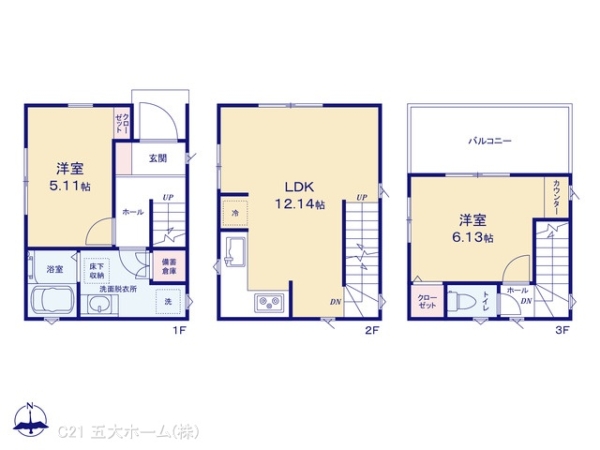 江戸川区上篠崎２丁目の新築一戸建