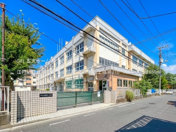 江戸川区上篠崎2丁目の新築一戸建(江戸川区立篠崎第二小学校)