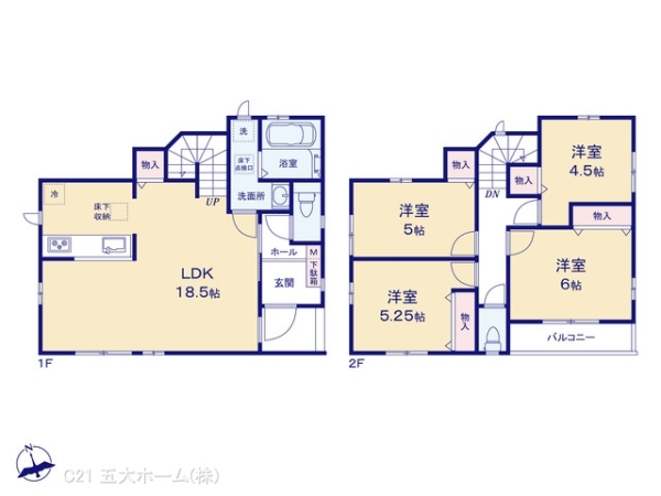 江戸川区北小岩３丁目の新築一戸建