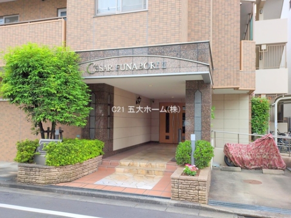 セザール第二船堀
