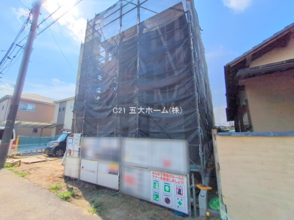 野田市中野台の新築一戸建
