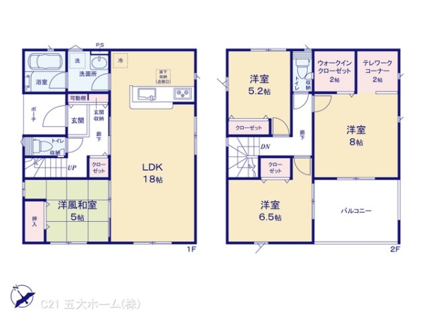 我孫子市布佐酉町の新築一戸建