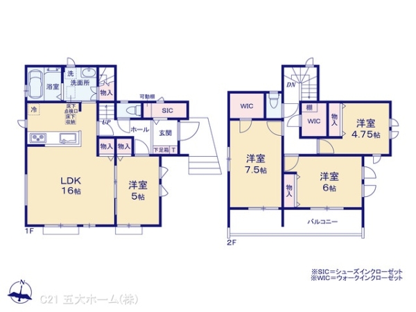 松戸市八ケ崎１丁目の新築一戸建