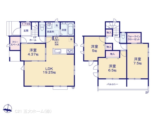 松戸市八ケ崎１丁目の新築一戸建