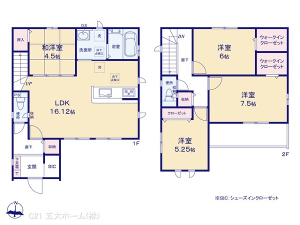 流山市前ケ崎の新築一戸建