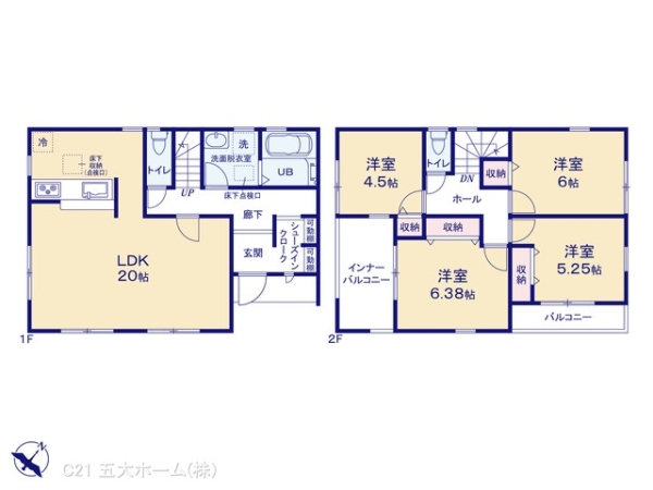 野田市柳沢の新築一戸建