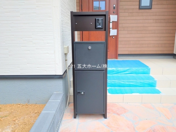 野田市柳沢の新築一戸建