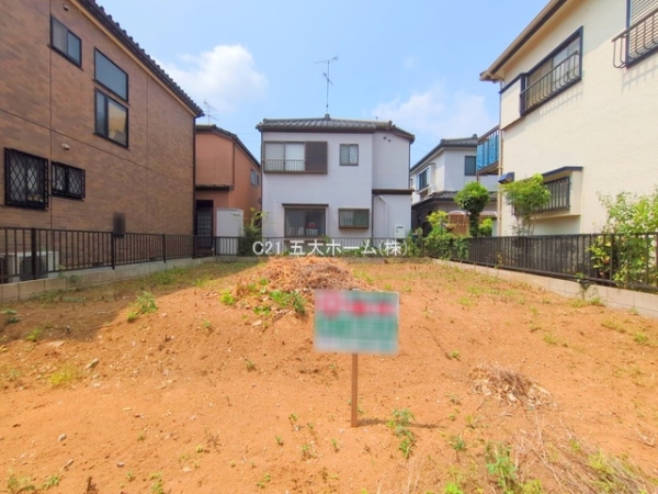 柏市中原１丁目の土地