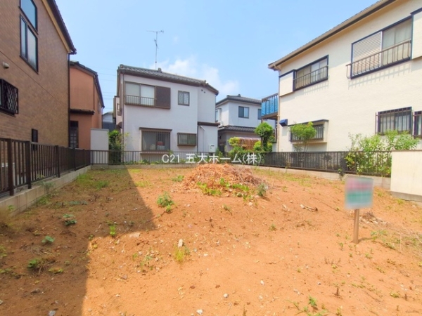 柏市中原１丁目の土地