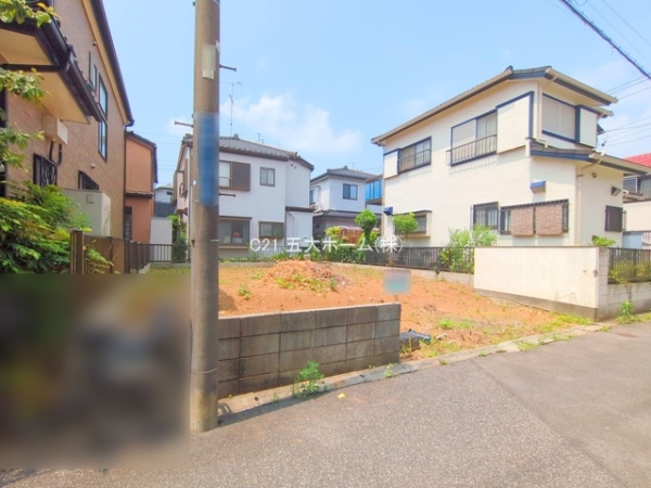 柏市中原１丁目の土地